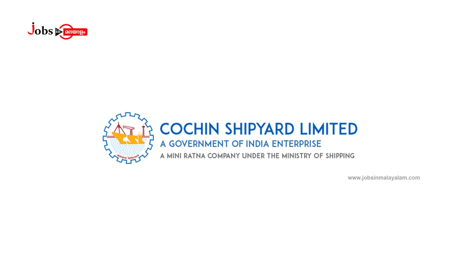 Cochin Shipyard Limited