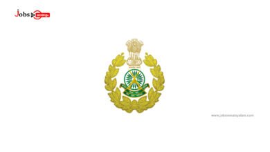 ITBP