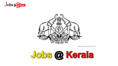 Jobs In Kerala