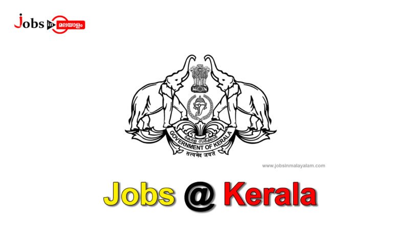 Jobs In Kerala