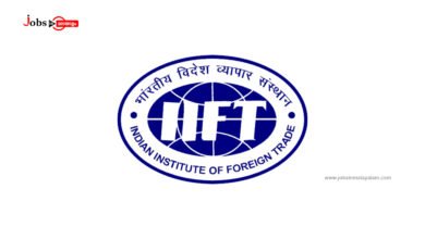 Indian Institute of Foreign Trade Logo