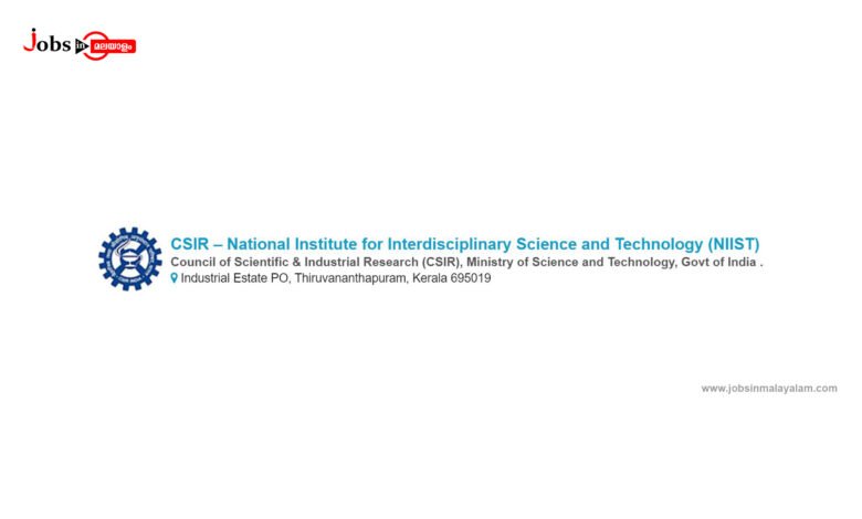 CSIR-National Institute for Interdisciplinary Science and Technology (NIIST)