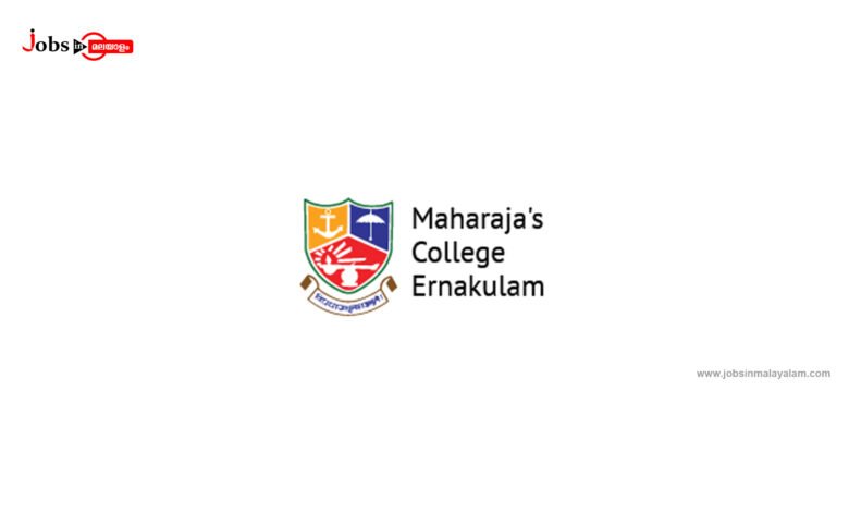 Maharajas College Ernakulam