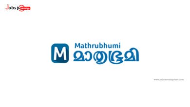 Mathrubhumi Logo