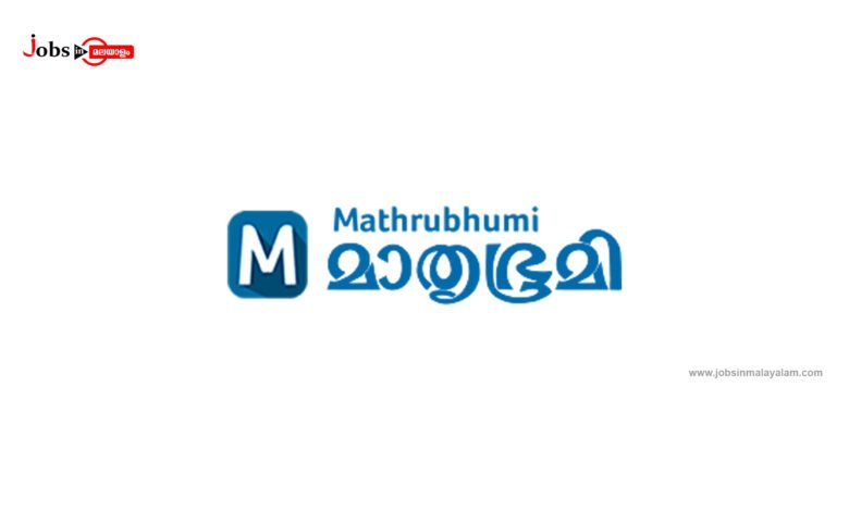 Mathrubhumi Logo