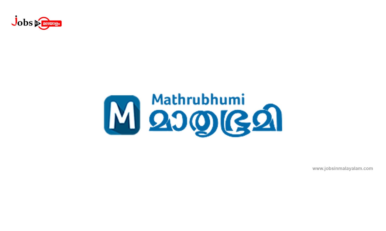 Mathrubhumi Logo