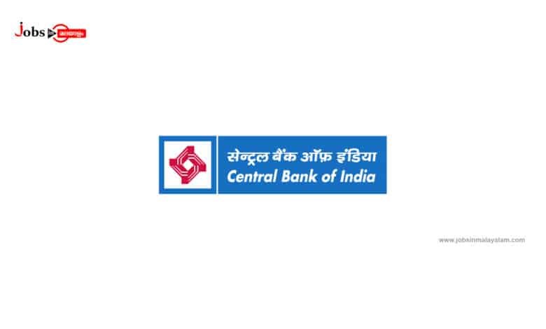 Central Bank of India Logo