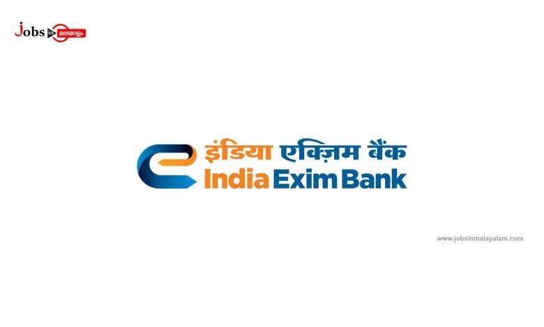 EXIM Bank Logo