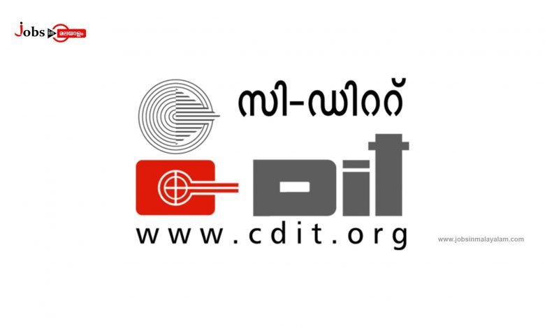 C-DIT Logo