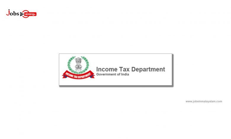 Income Tax Department Logo