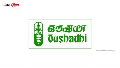 The Pharmaceutical Corporation (IM) Kerala Limited - Oushadhi