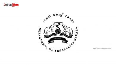 Kerala State Treasuries