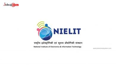 NIELIT