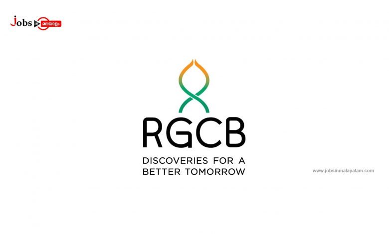 Rajiv Gandhi Centre for Biotechnology (RGCB)