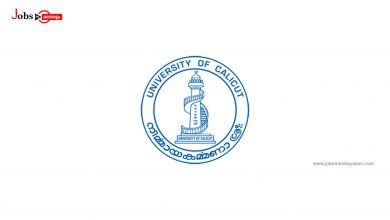 University of Calicut (UOC)