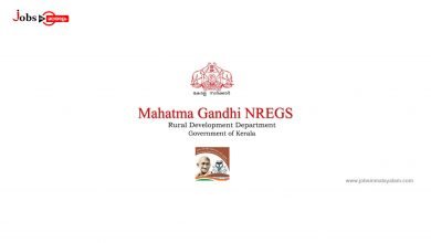 Vacancy in Mahatma Gandhi Rural Employment Scheme