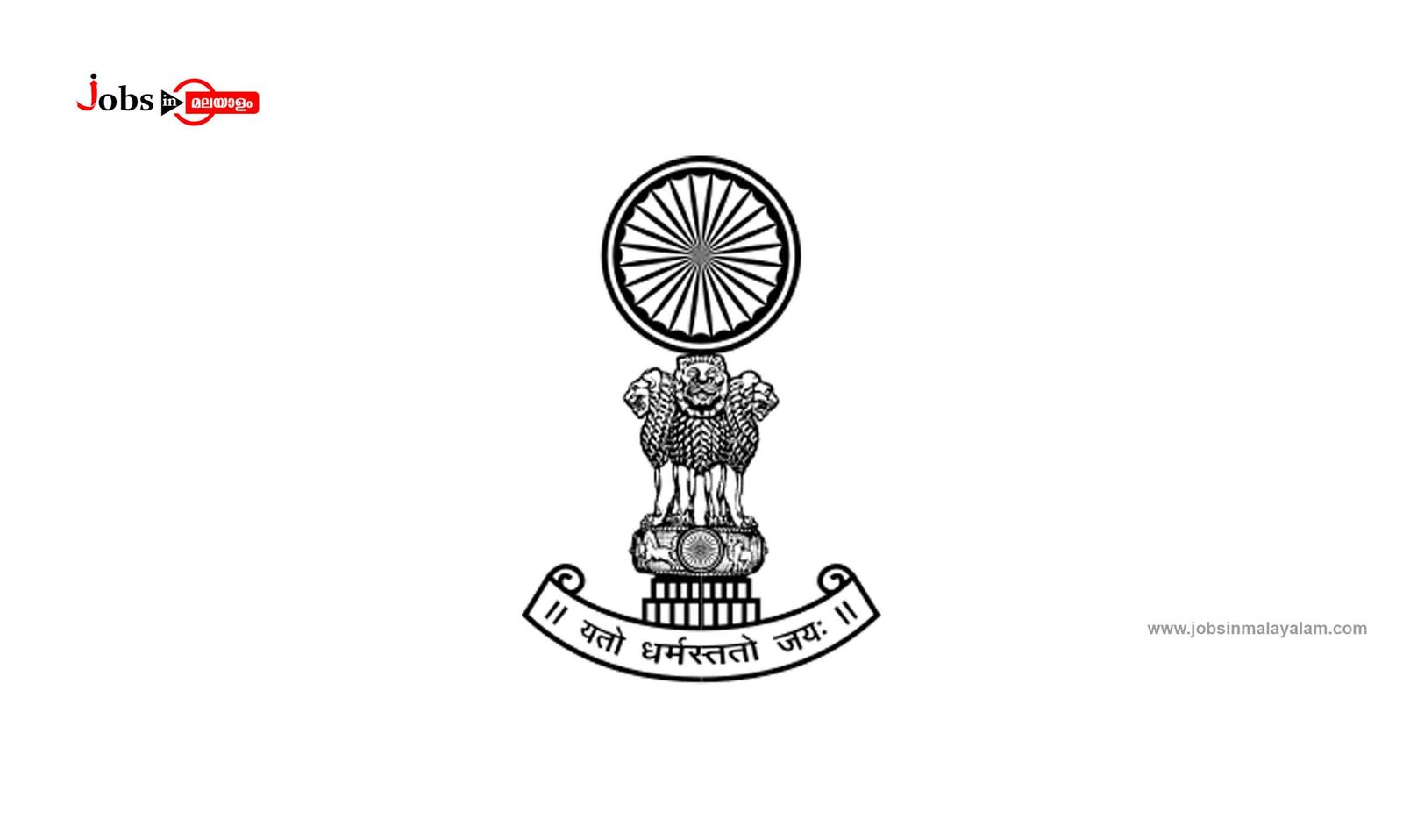 Supreme Court of India