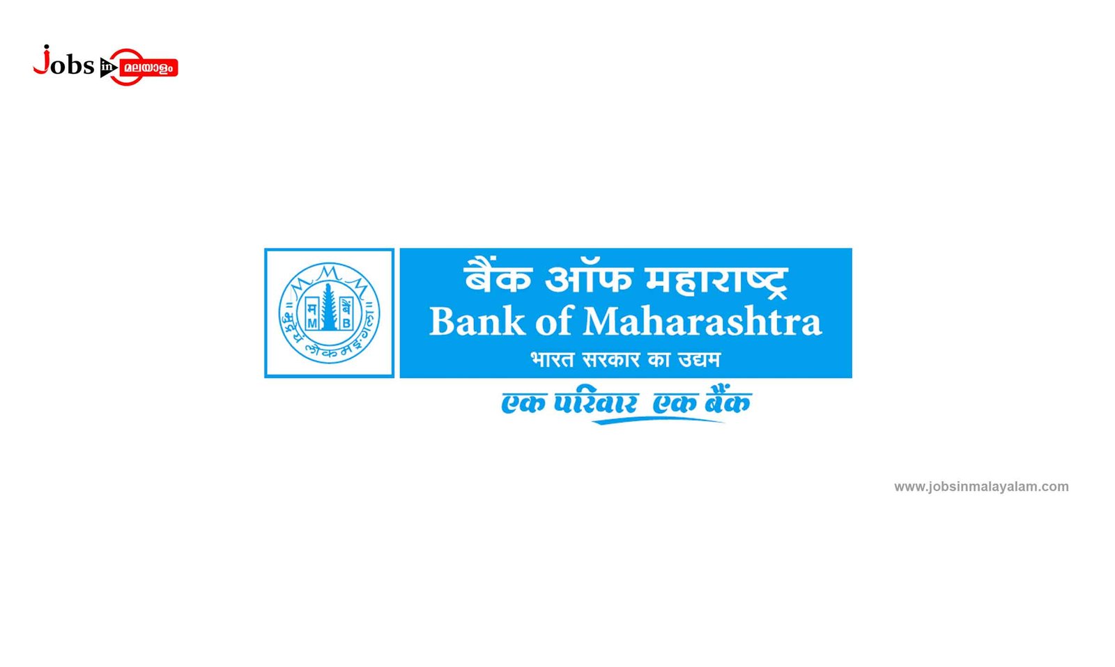 Bank of Maharashtra