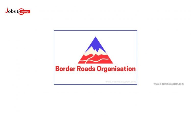 Border Roads Organisation (BRO)