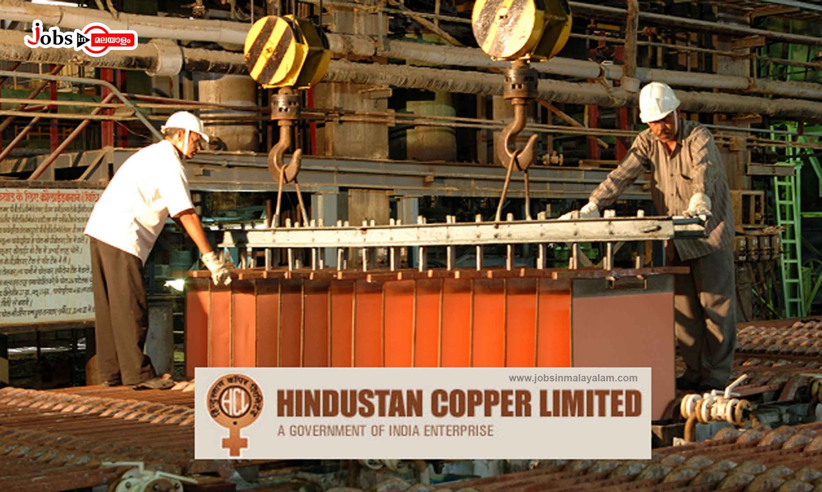 Hindustan Copper Limited (HCL)