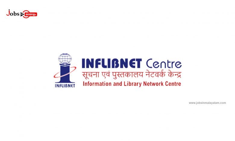 Information and Library Network (INFLIBNET) Centre