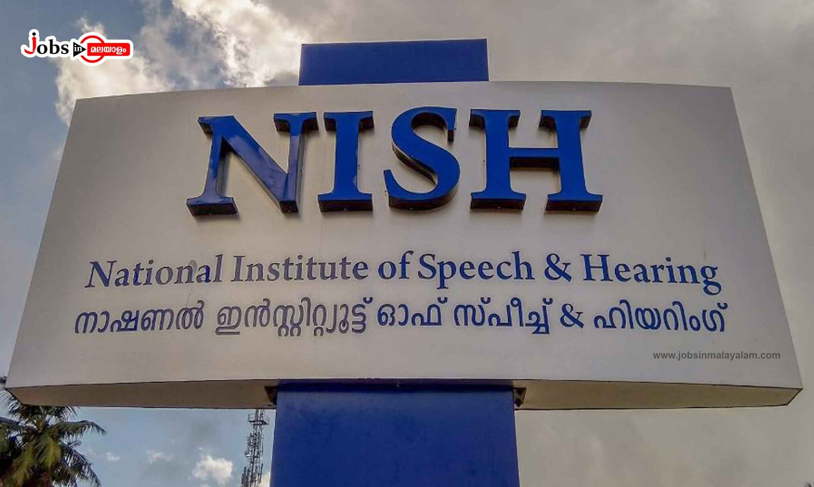 National Institute of Speech and Hearing (NISH)