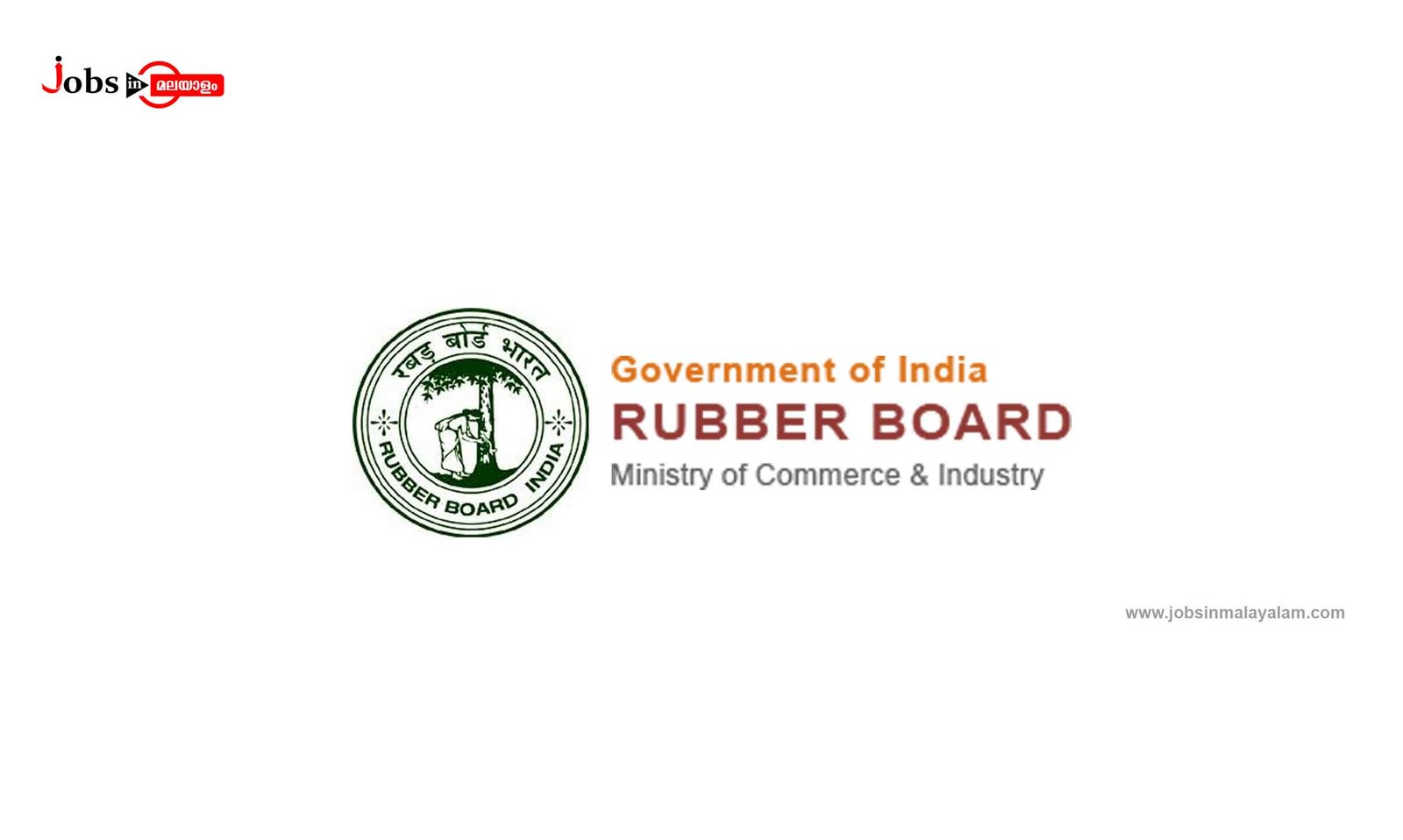 Rubber Board Kottayam