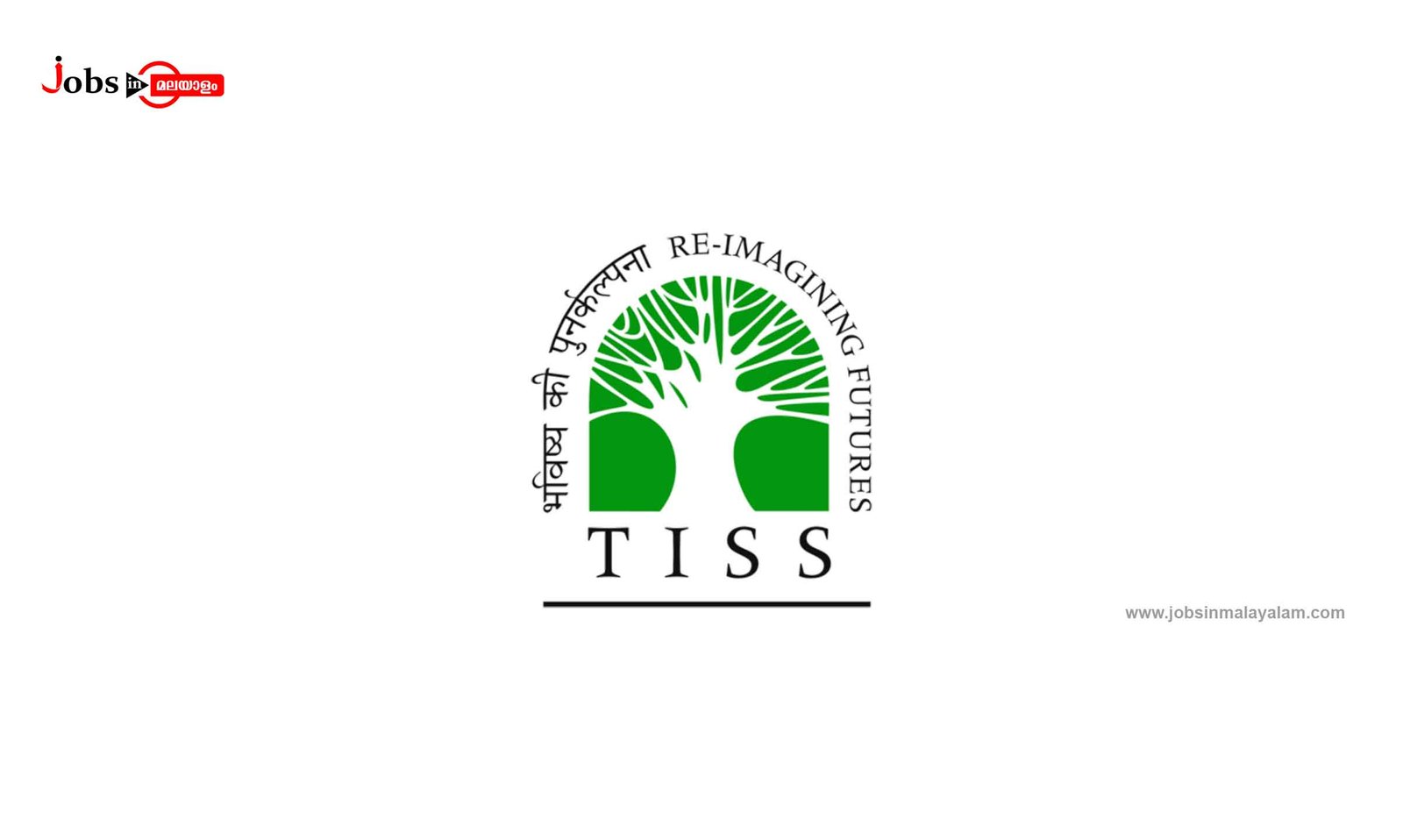 Tata Institute of Social Sciences (TISS)