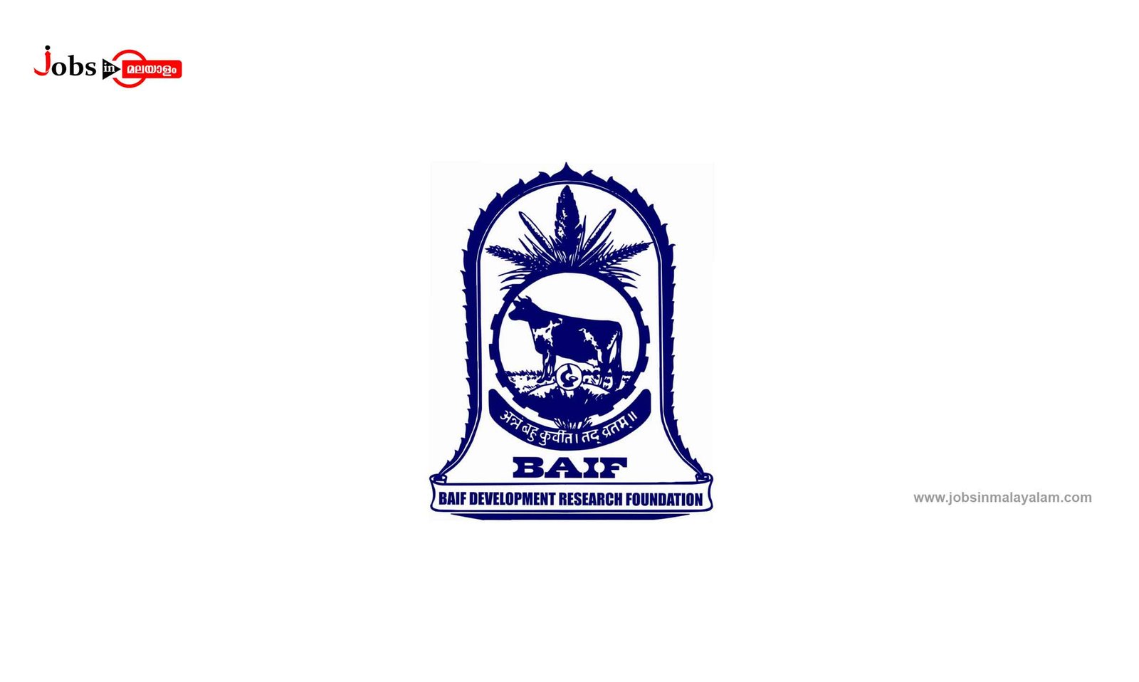 BAIF Development Research Foundation