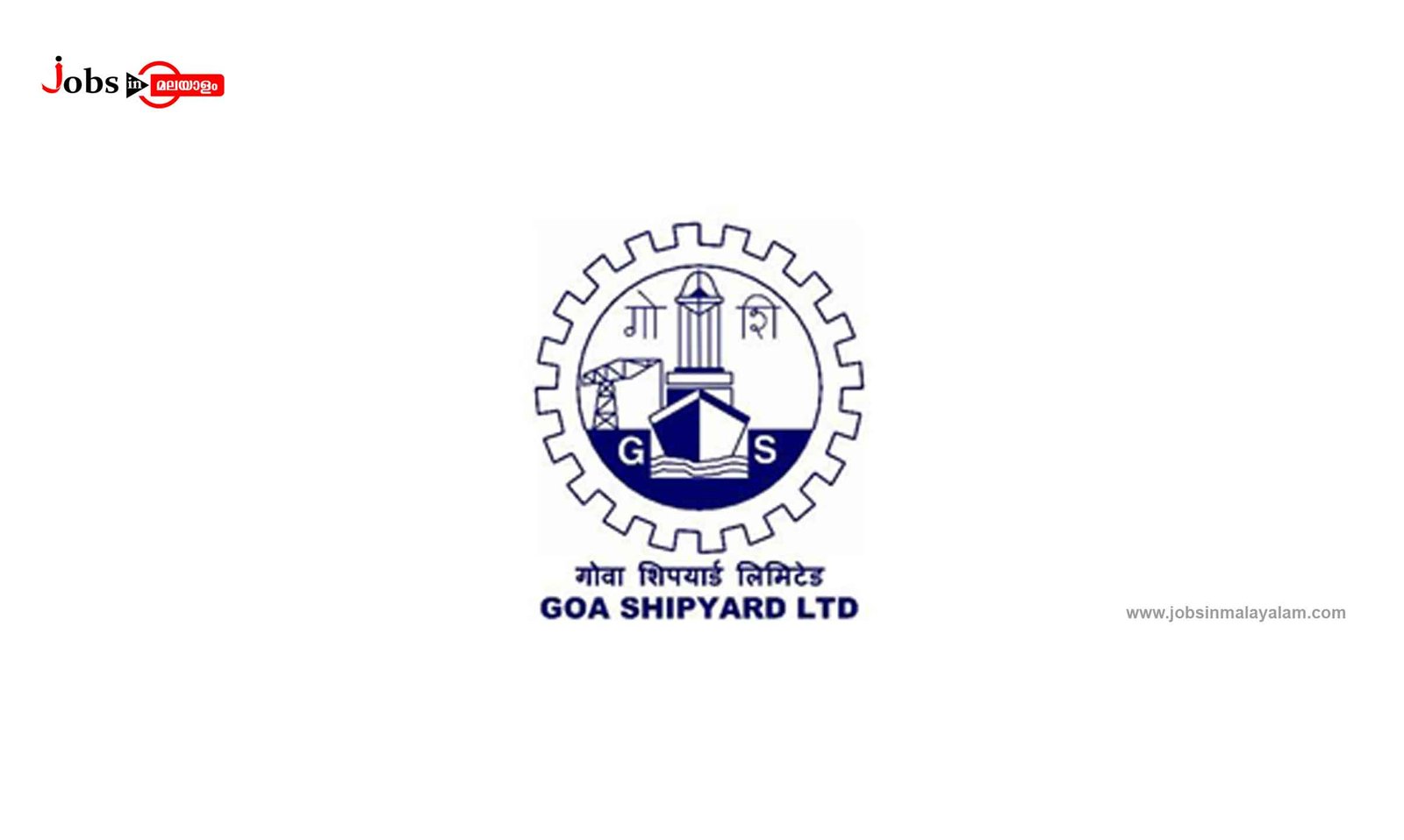 Goa Shipyard