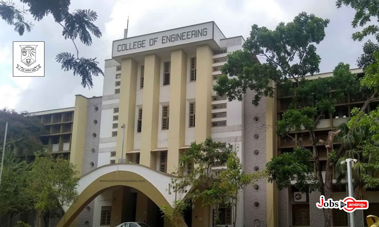 College of Engineering Trivandrum (CET)