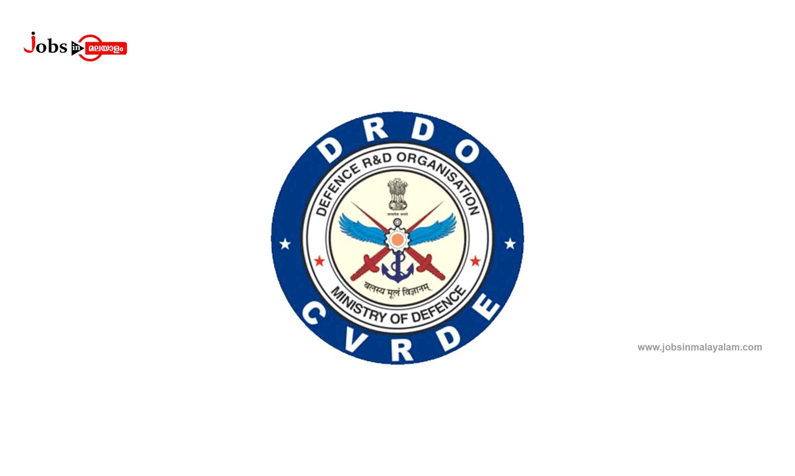 Combat Vehicles Research and Development Establishment (CVRDE)-DRDO