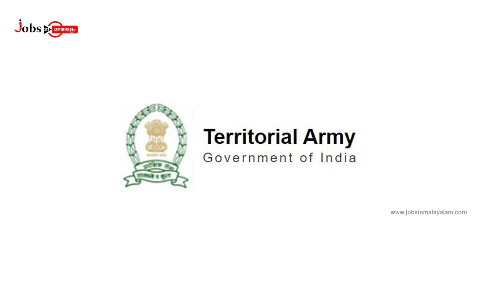 Territorial Army