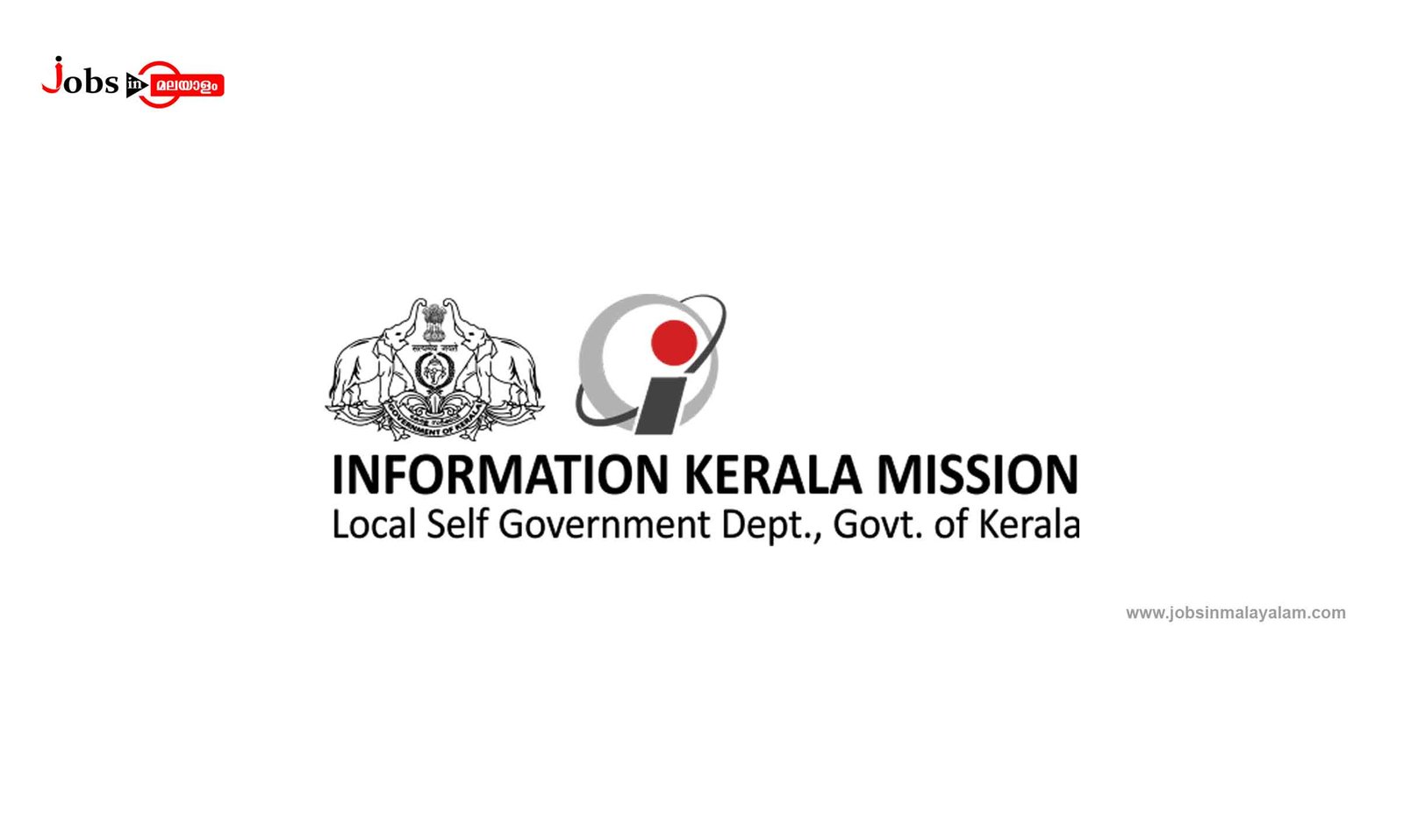 Information Kerala Mission (IKM)