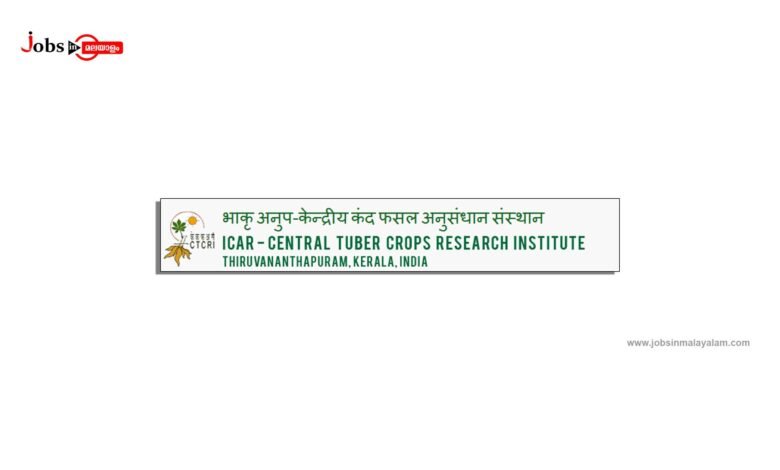 ICAR – Central Tuber Crops Research Institute Logo