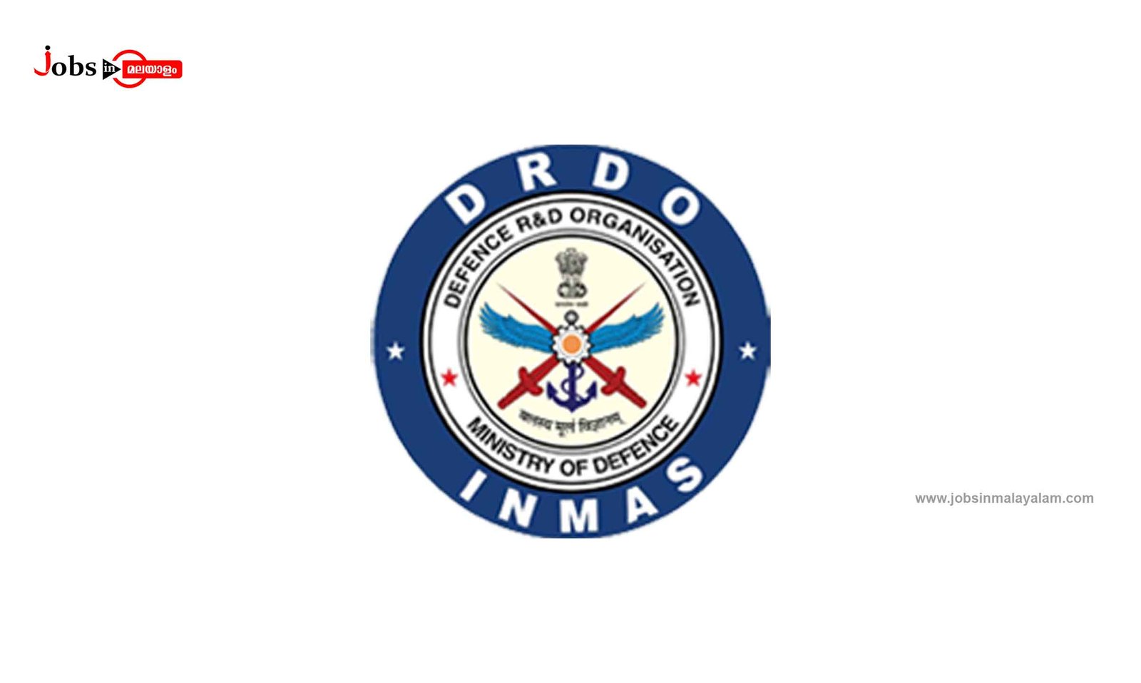 Institute of Nuclear Medicine and Allied Sciences (INMAS) Logo
