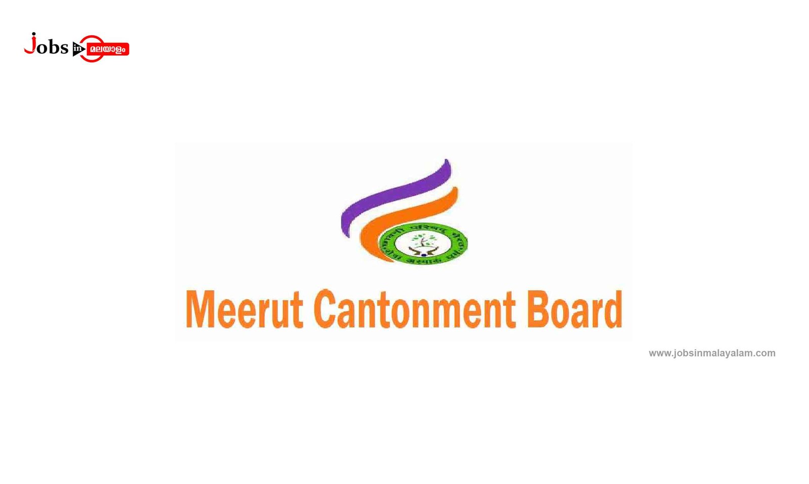 Meerut Cantonment Board