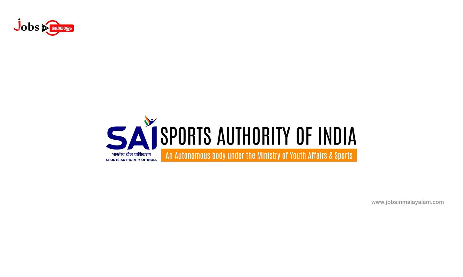 Sports Authority of India (SAI)