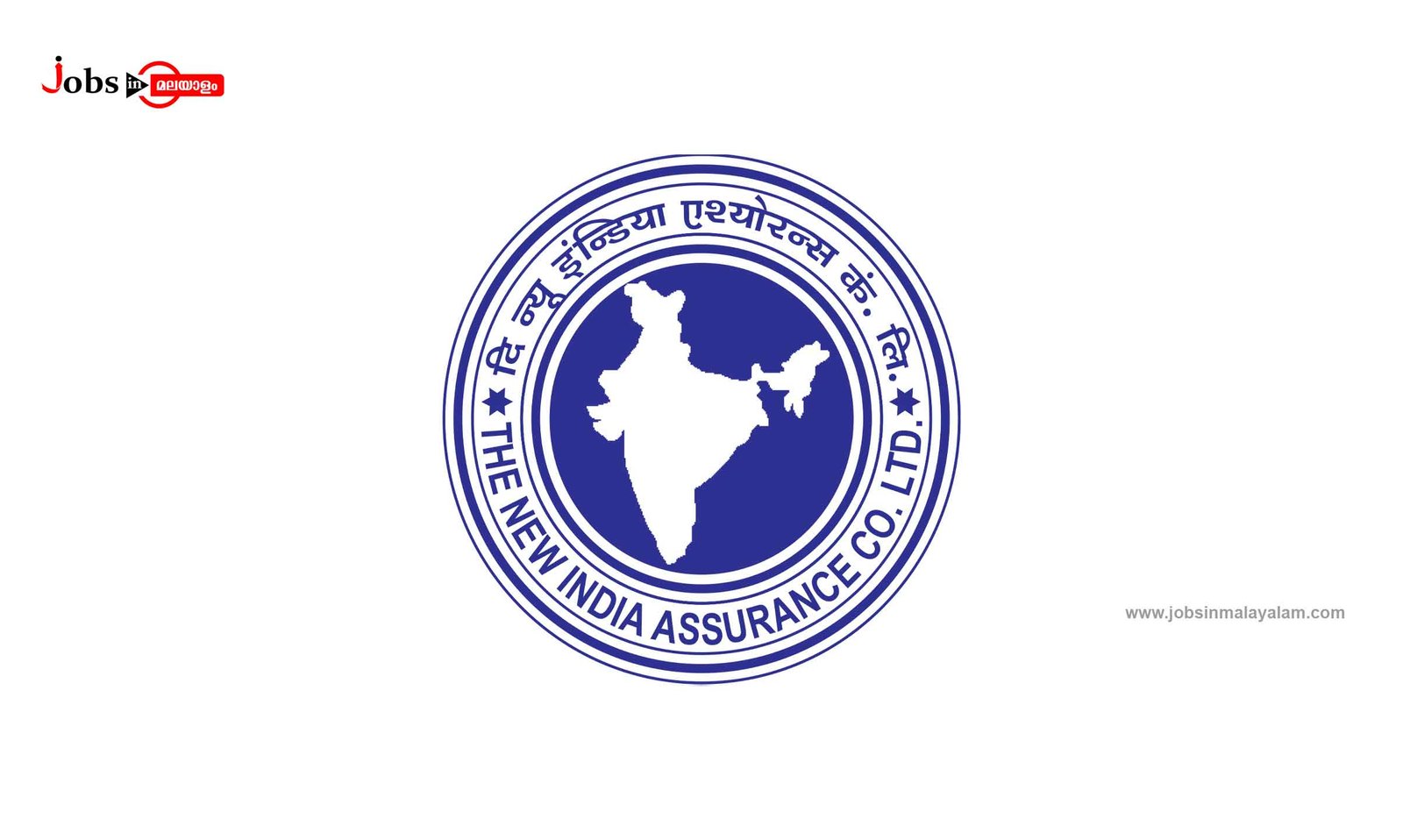 The New India Assurance Company Ltd