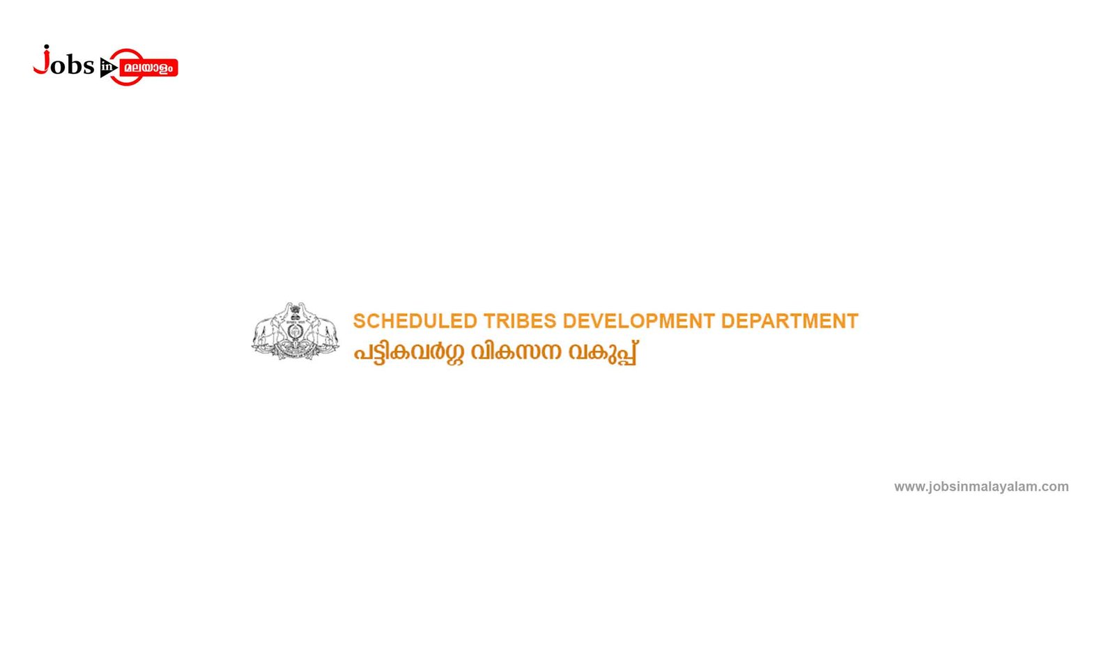 Scheduled Tribes Development Department