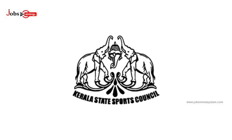 Kerala State Sports Council Logo