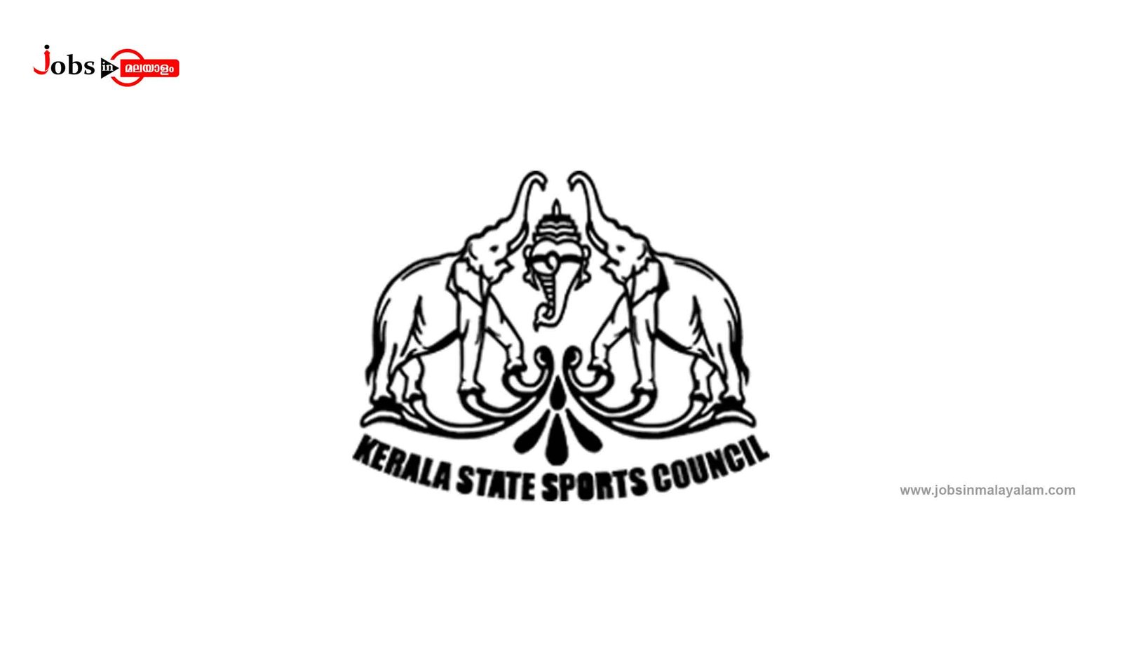 Kerala State Sports Council Logo