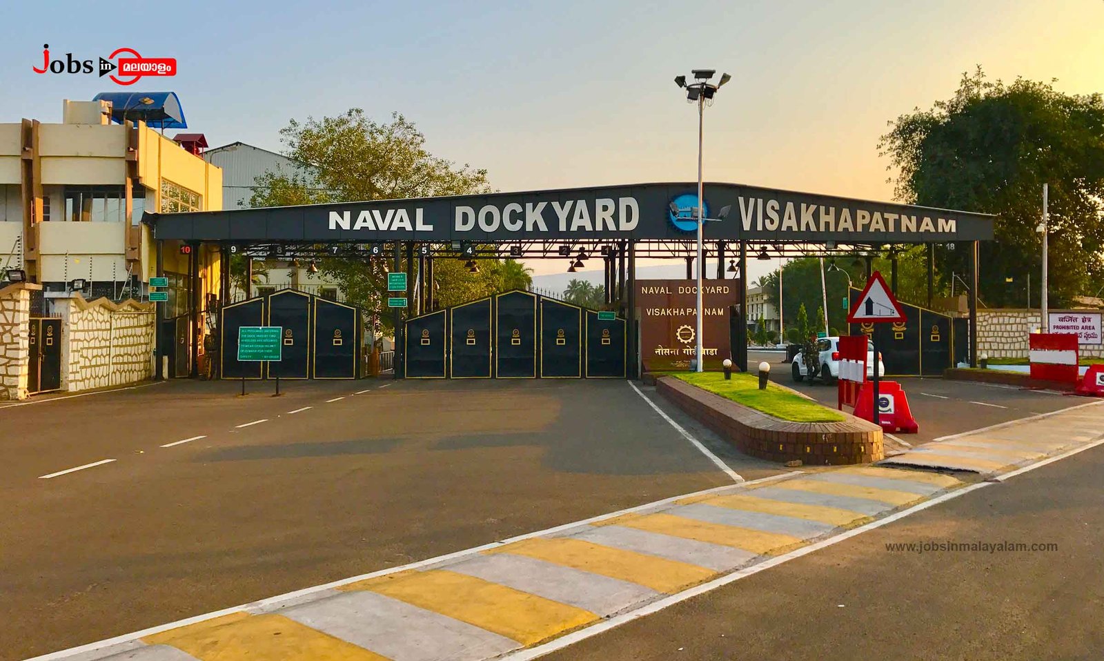 Naval Dockyard