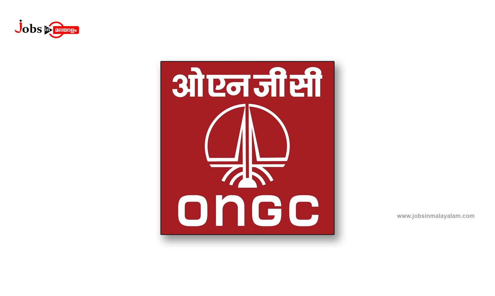 Oil and Natural Gas Corporation Limited (ONGC)