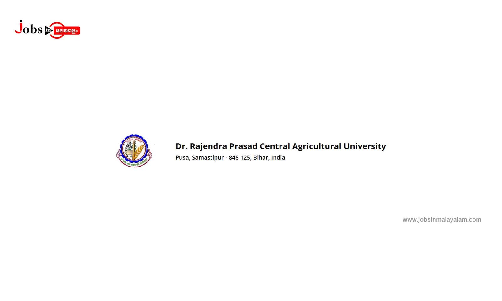 Dr Rajendra Prasad Central Agricultural University