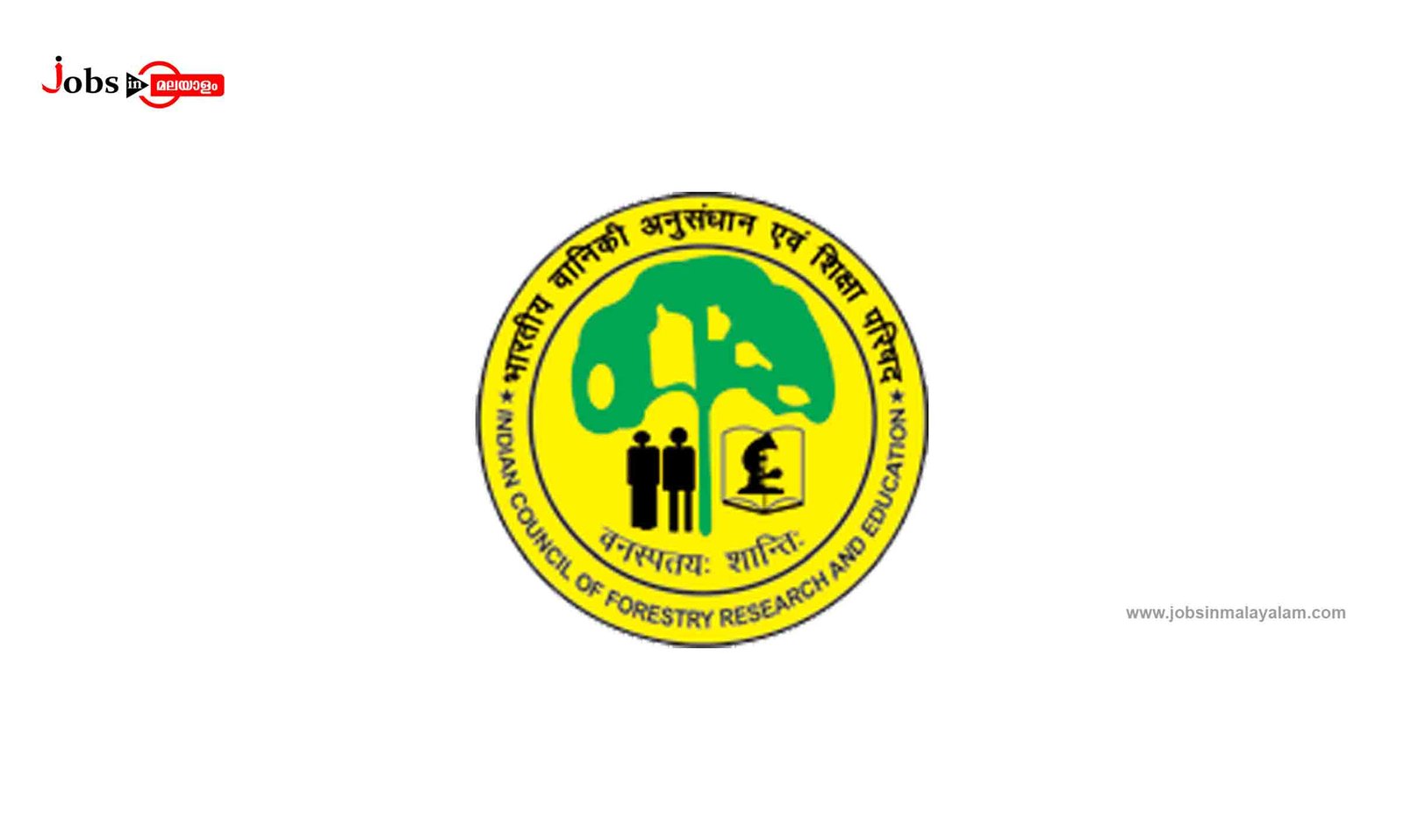 Indian Council of Forestry Research and Education