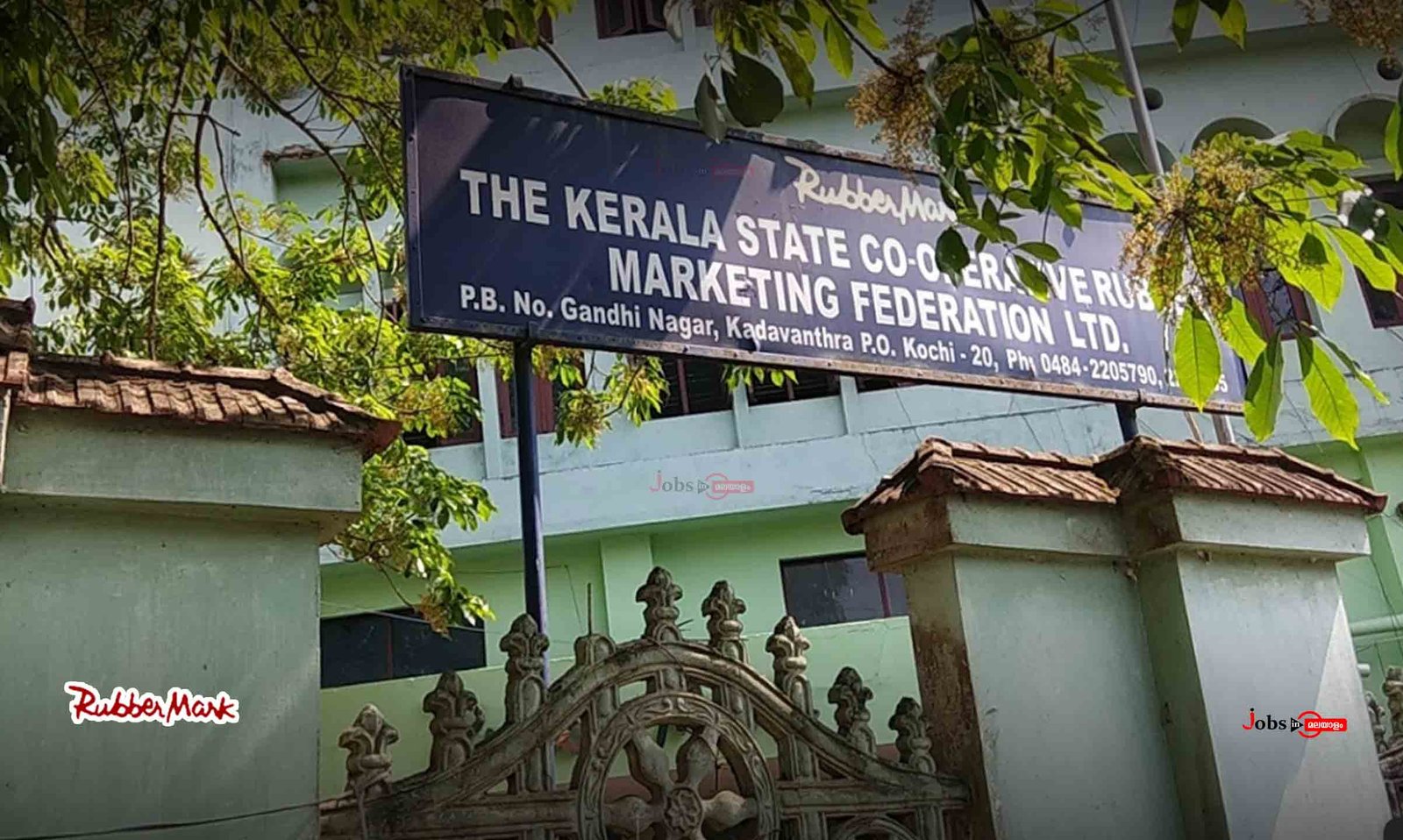 Kerala State Co-operative Rubber Marketing Federation Ltd