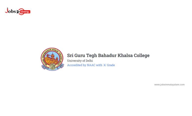 Sri Guru Tegh Bahadur Khalsa College (SGTB Khalsa College)