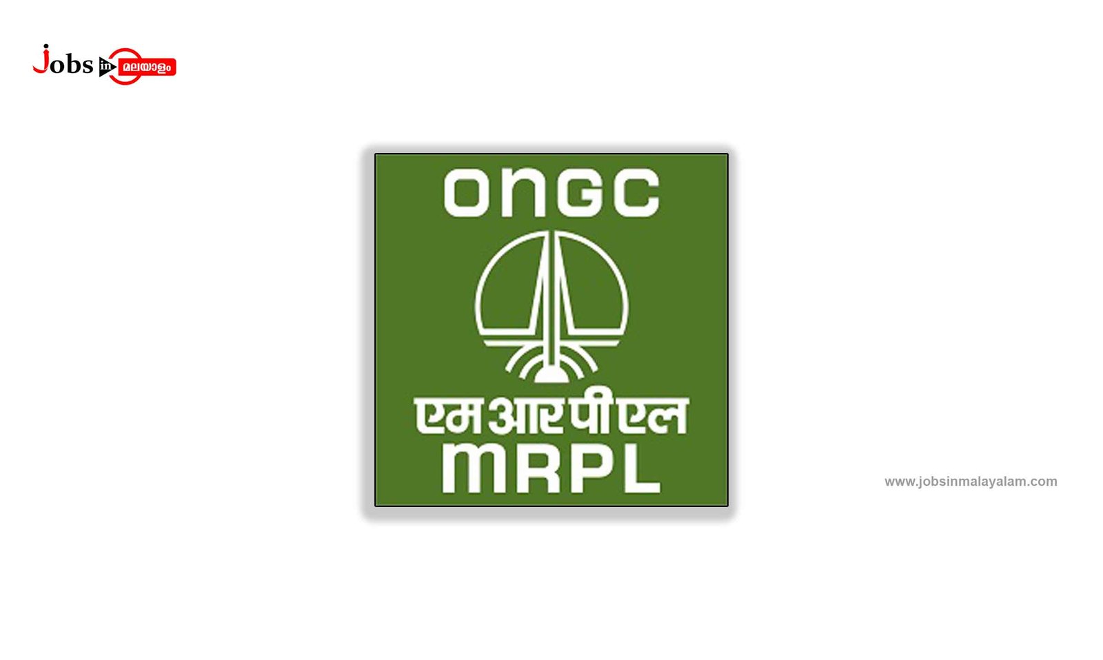Mangalore Refinery & Petrochemicals Ltd (MRPL)
