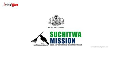 Suchitwa Mission